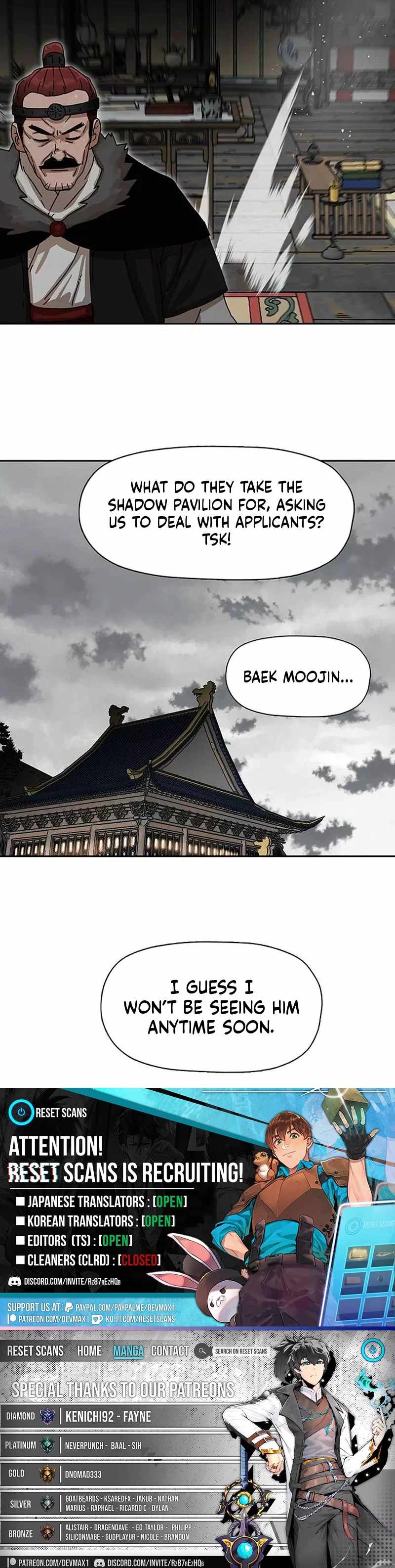 Like a Fiery Flame Chapter 5 14